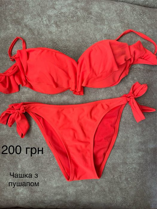 Купальники жіночі з цінами на фото