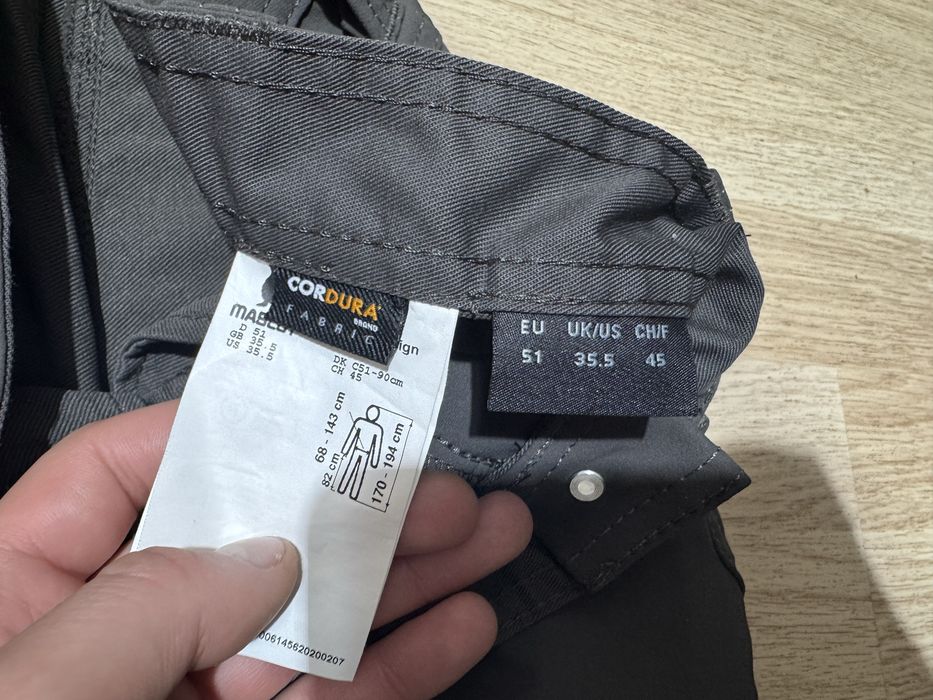 Mascot штани робочі 35.5