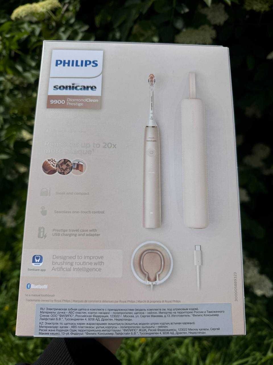 НОВА Зубна щітка Philips Sonicare 9900 Prestige CHAMPAGE