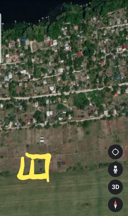 Земельна ділянка, Огород. Земельный участок