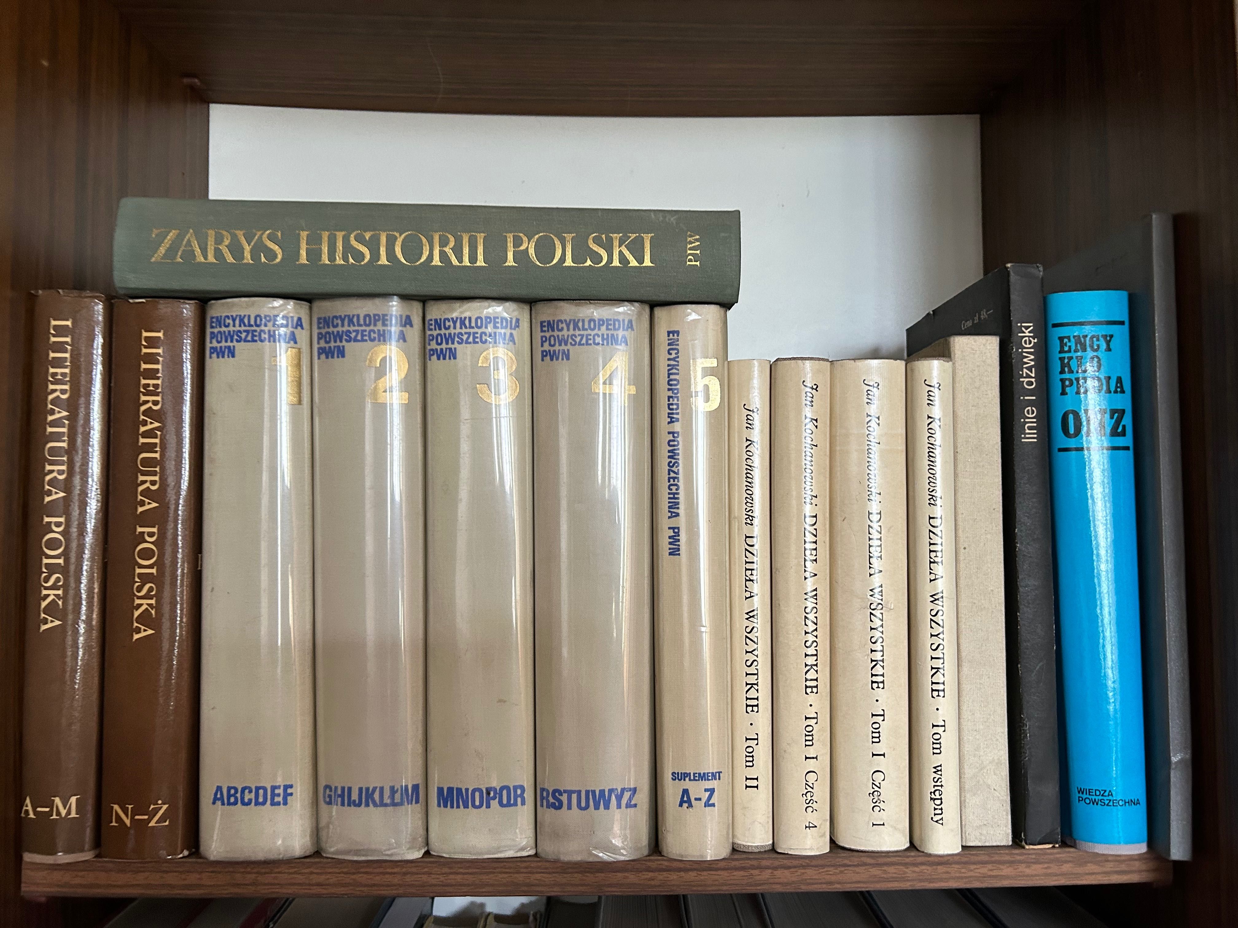 Encyklopedia Powszechna PWN tom 1-5
