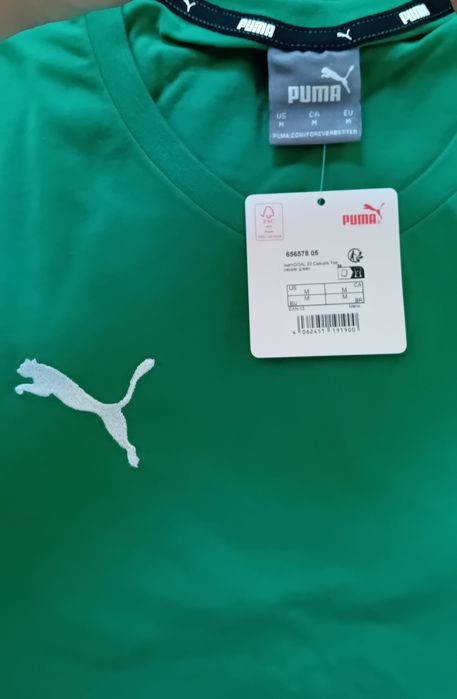Nowa! Oryginalna Puma koszulka zielona M