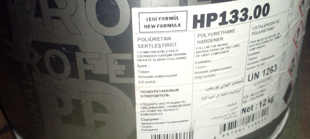 Продам поліурітановий отвердітель