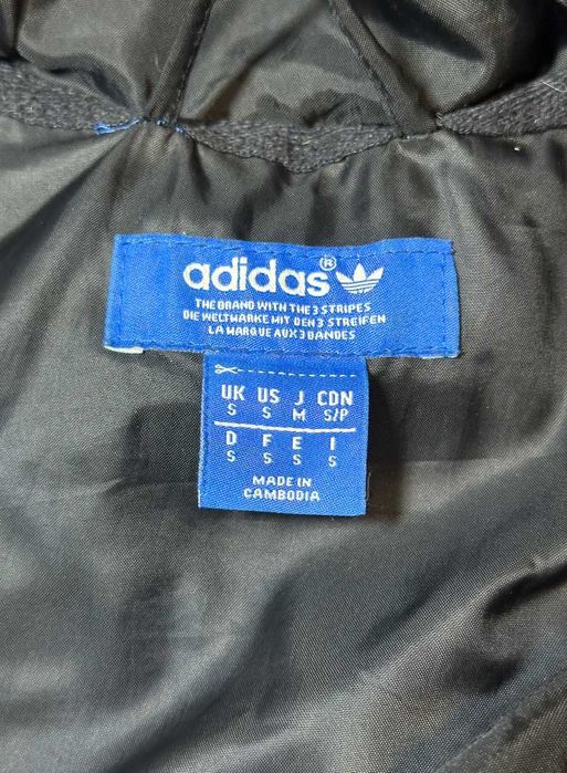 Зимняя куртка, пуховик Adidas (S)