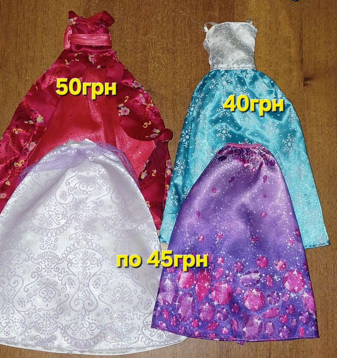 Одяг взуття Барбі кен оригінал лялька