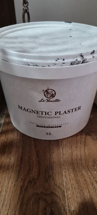 Магнітна шпаклівка le Vanille, 2.5 л.