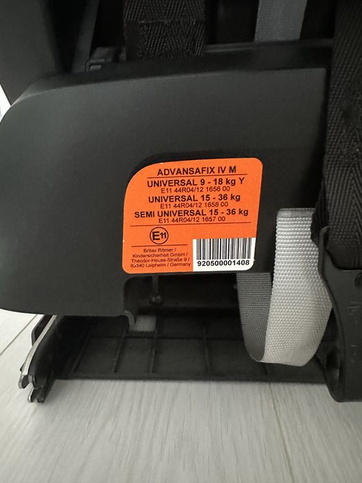 Автокрісло Britax Römer Advansafix м