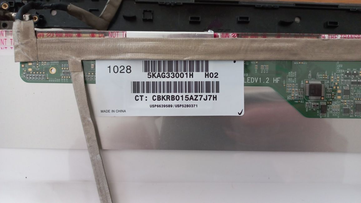 LCD TFT LTN156AT05-H01 1366x768 WXGA