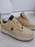 Buty Nike rozmiar 41