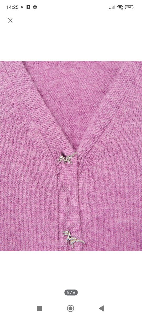 Rozpinany krótki sweter