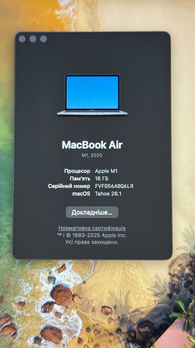  MacBook Air 13 2020 M1 16GB RAM 512GB SSD Space Gray