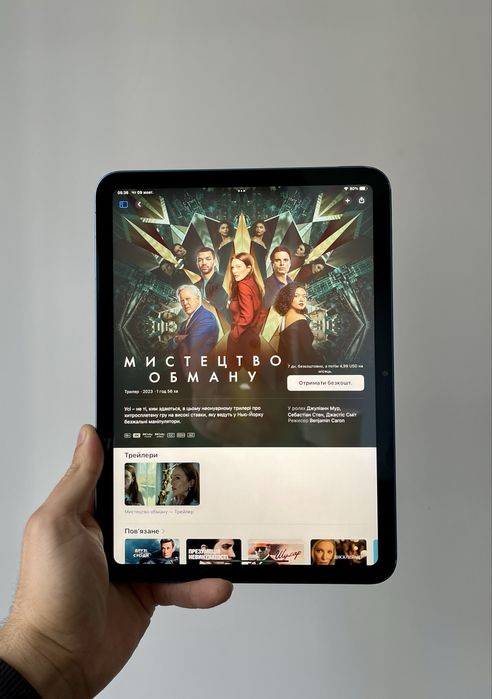 iPad 10 64 GB 100% акум 3 цикли як НОВИЙ Айпад 10 64 гб ІДЕАЛ Apple