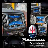 Европеизация Jeep Dodge Maserati Chrysler Диагностика