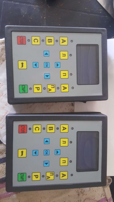 ДОРОЖНАЯ РАЗМЕТКА Пульт управления для нанесения дорожной разметки.