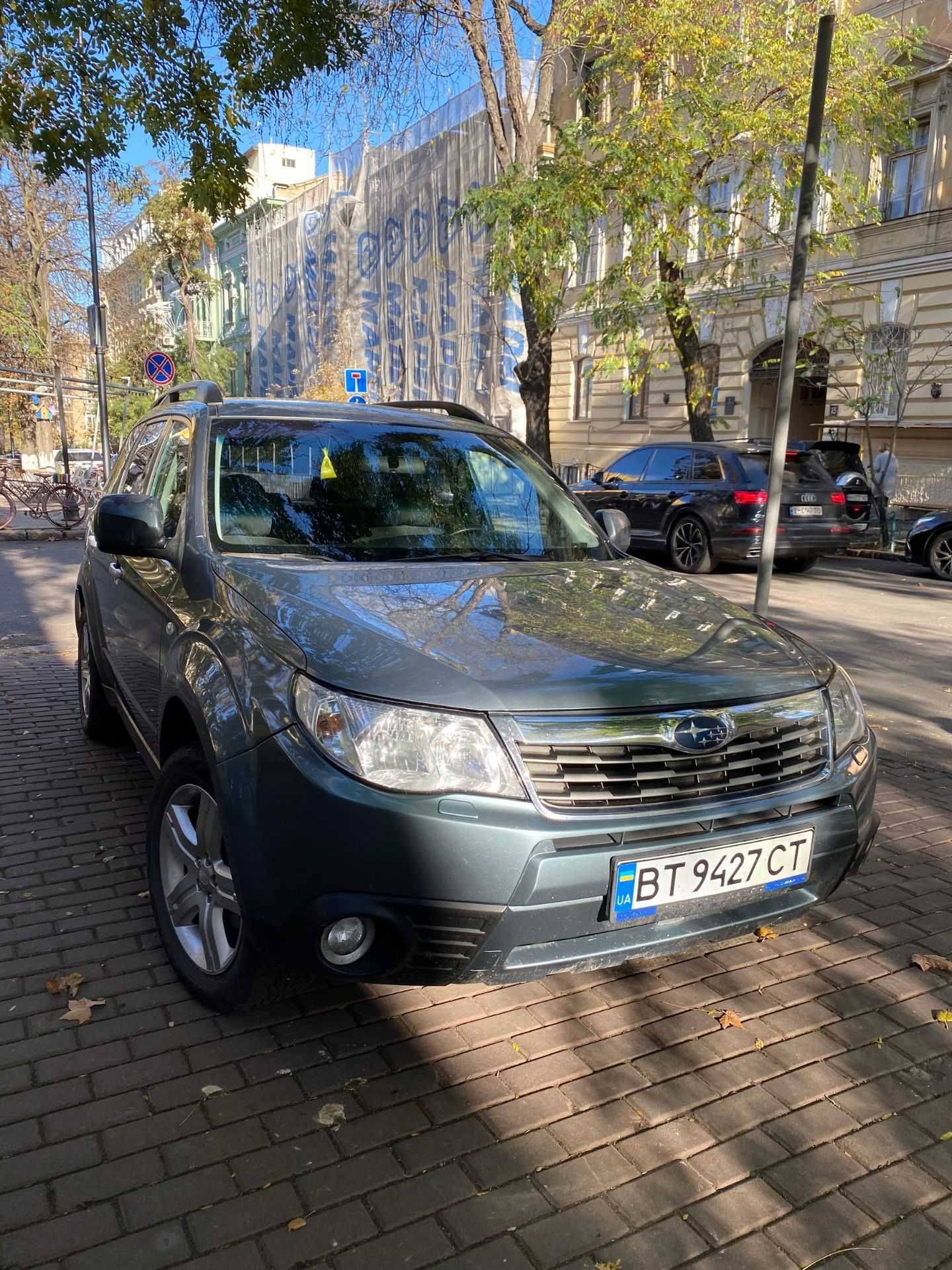 Subaru Forester 2009, 2.5 бензин