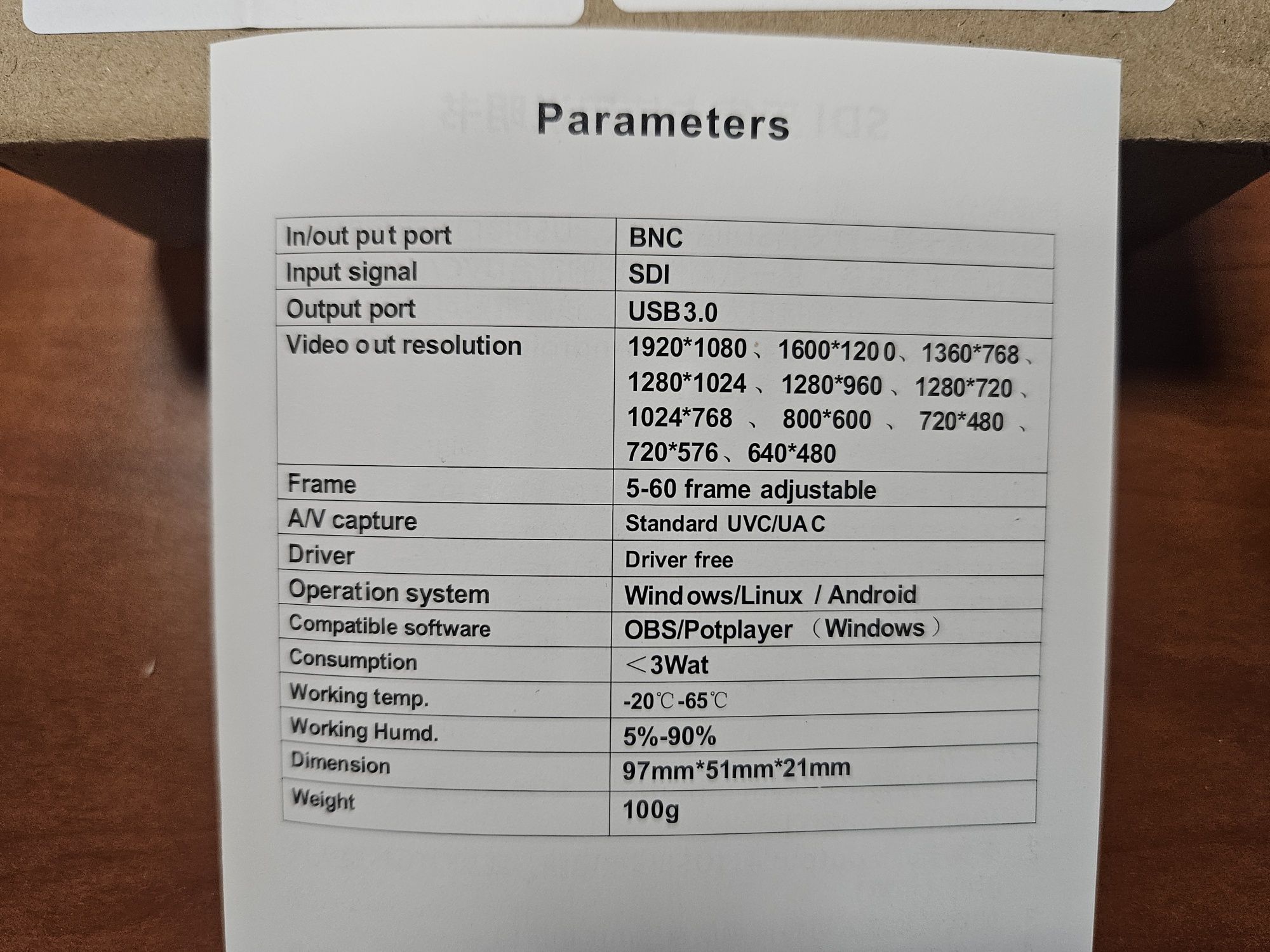 Плата захвату SDI to USB