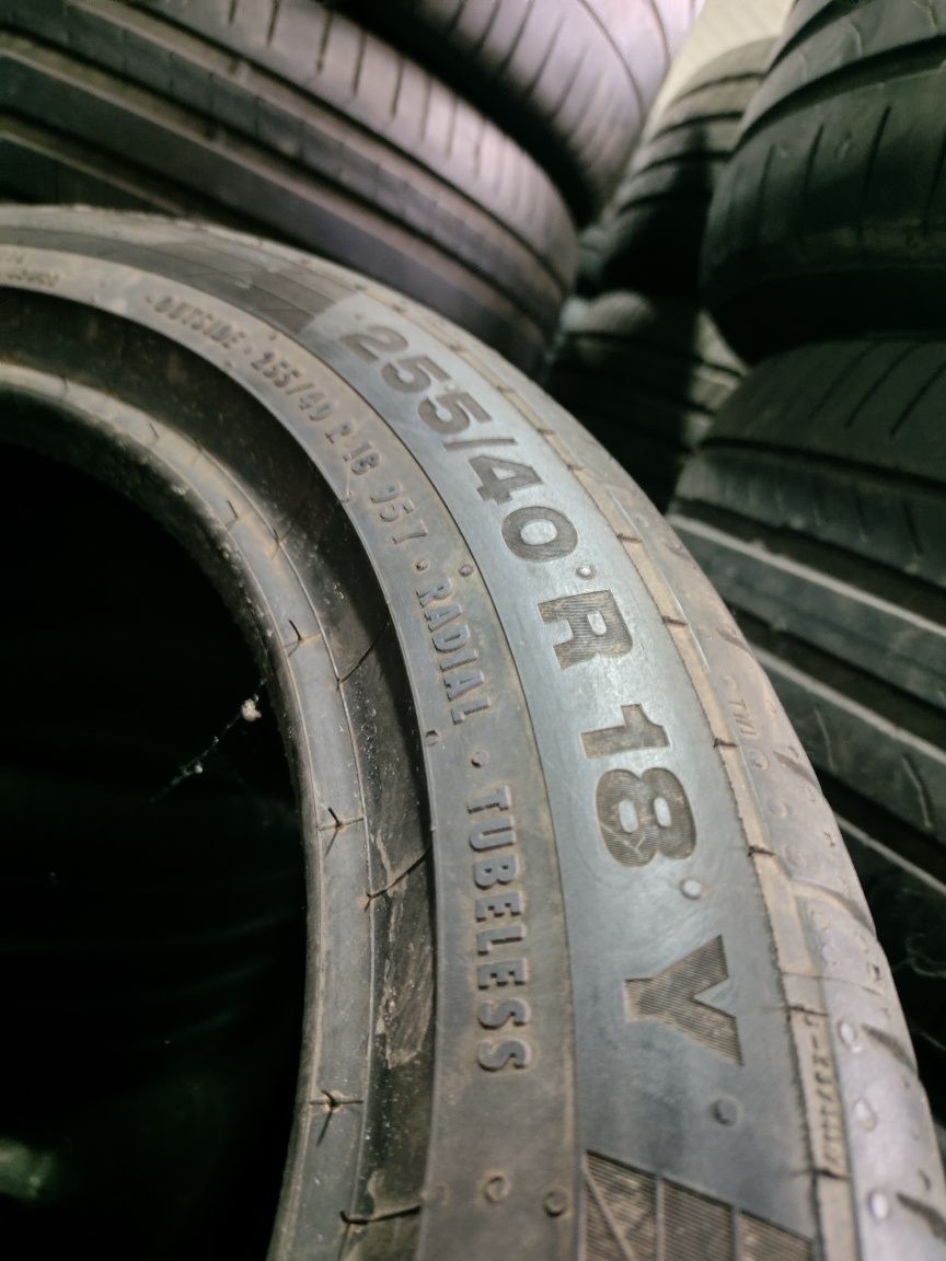 Шини бу 255/40 R18
