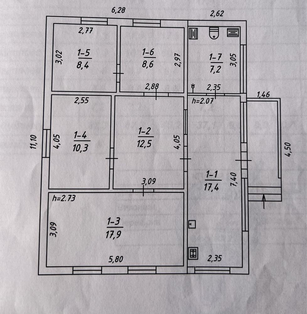 Продам будинок 82,3 м2 с.Андріївка ( Бориспільський р-н)