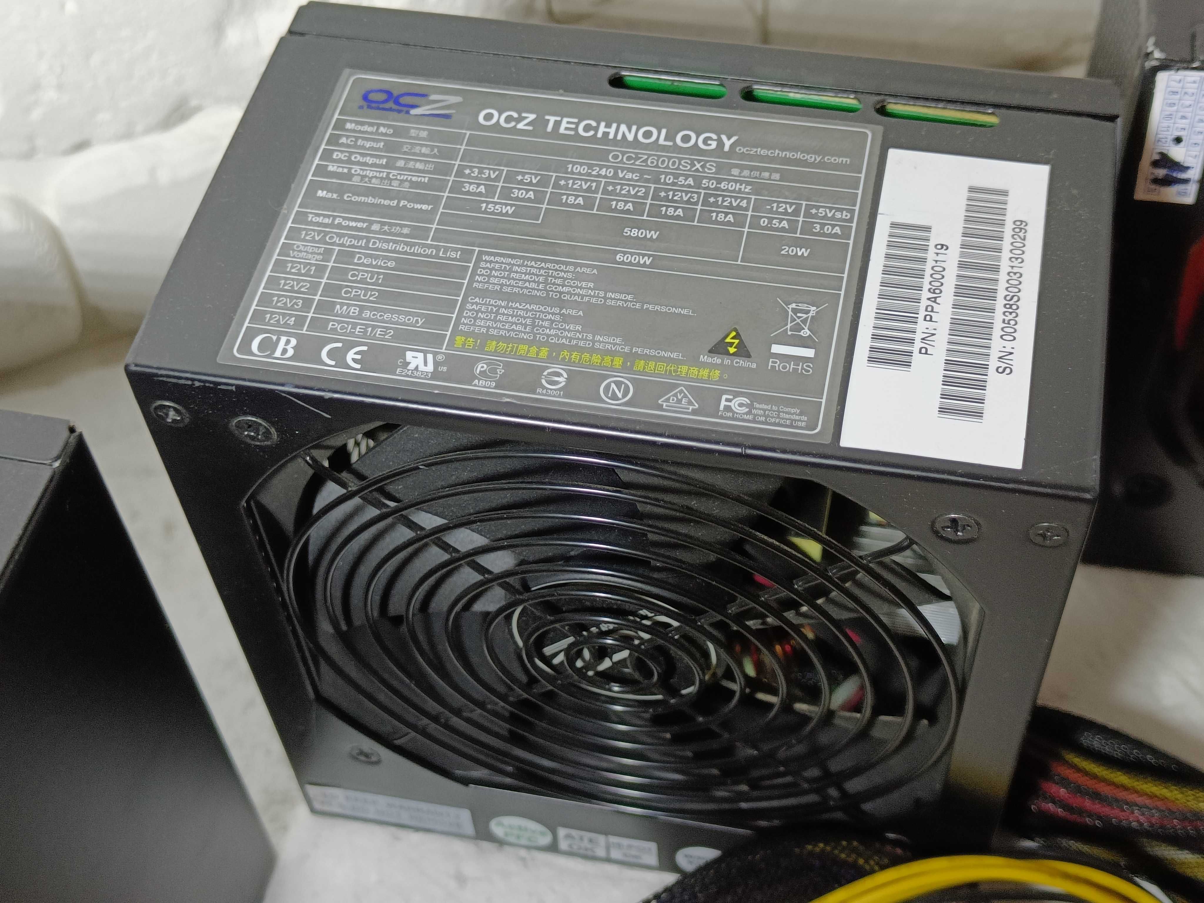 Блок живлення 700W 650W 600W OCZ Titan В наявності ВІДМІННИЙ СТАН