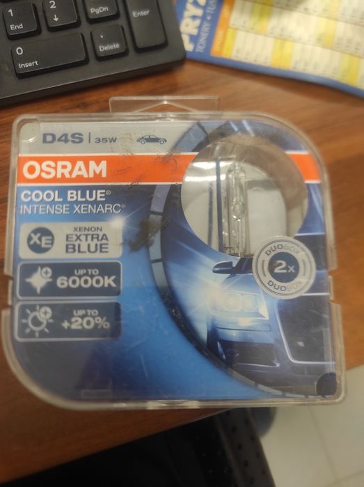 Osram Cool Blue Intense Xenarc D4S