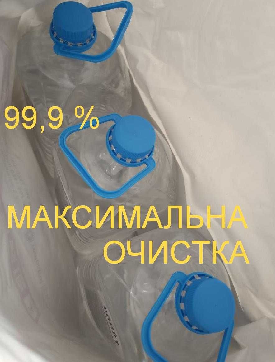 Спирт 2л 5л 10л 20л 99,9 % технічний 20 л 10 л 5 л ИПС ізопропиловий