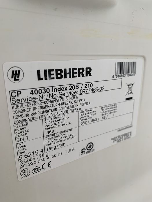 Холодильник лібхер з європи