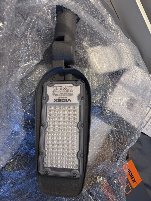 Nowa lampa ogrodowa