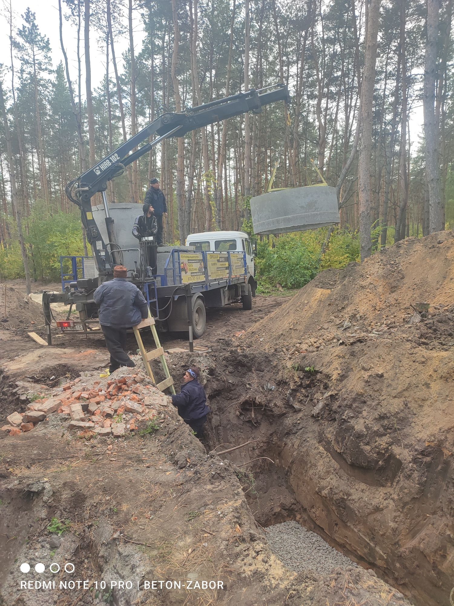 Жб кольца для колодцев,сливных ям, септиков