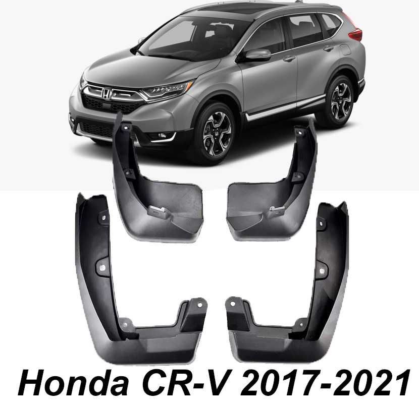 Брызговики Honda Хонда CR-V CRV СРВ 4 5 2012-2022 Европа США