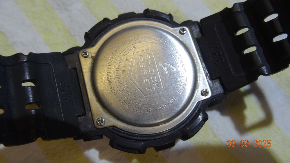 Годинники чоловічі