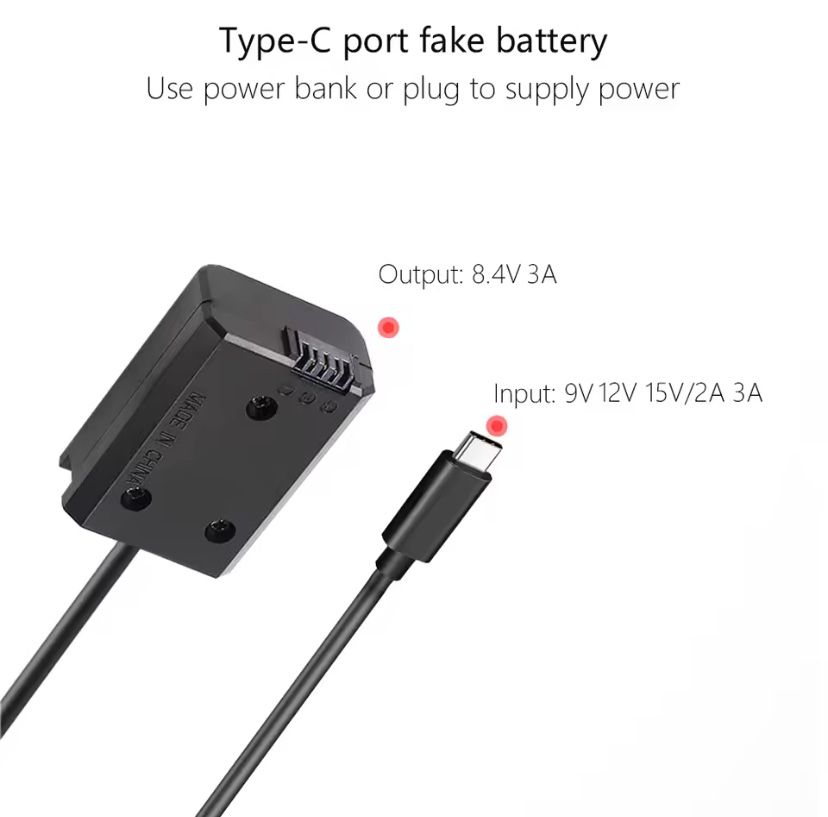 Адаптер-перехідник USB-C на AC-PW20 (NP-FW50) для камер Sony