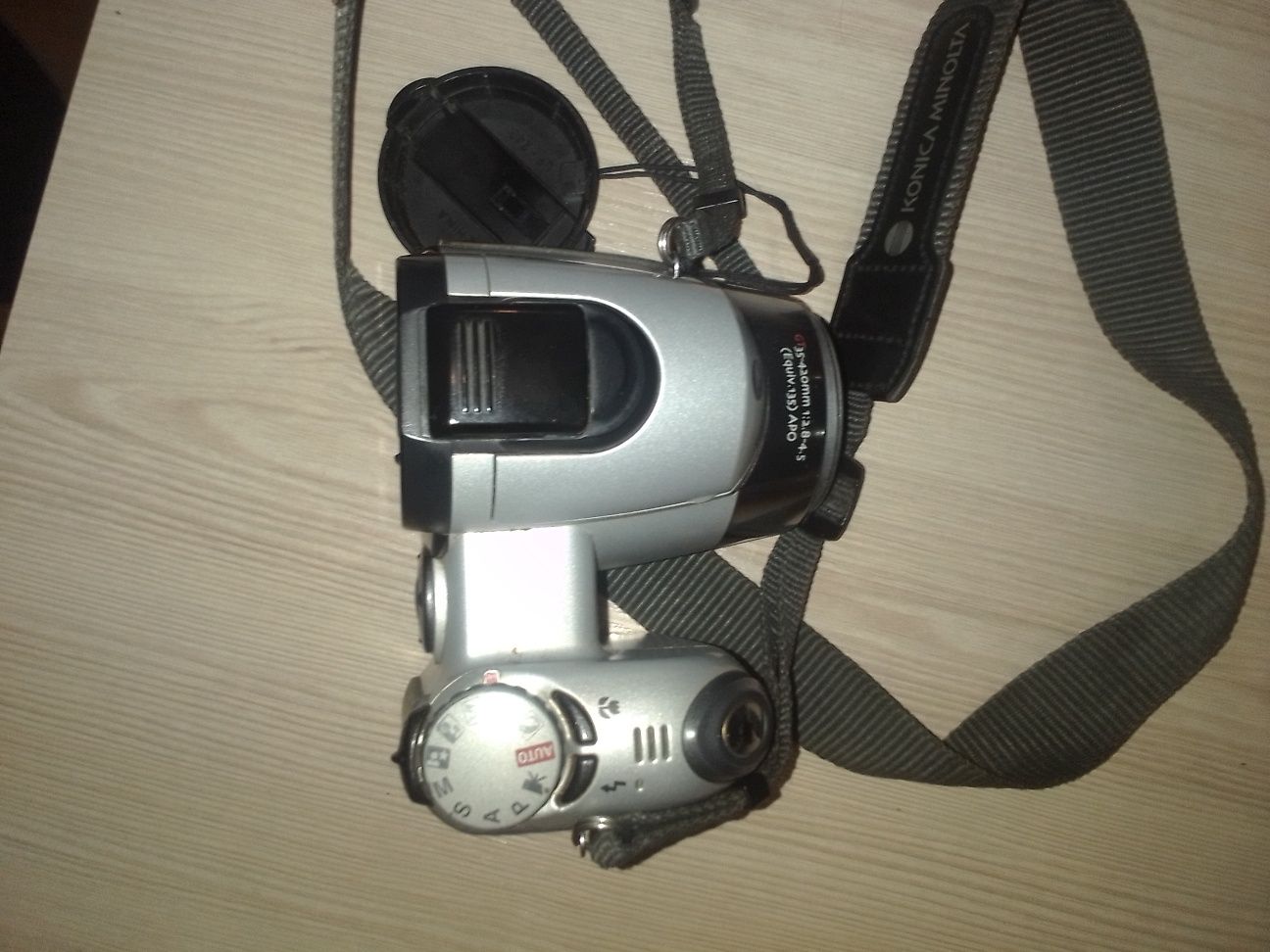 Фотоапарат Konika Minolta Dimage Z3