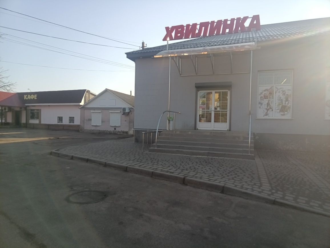 Дом - Салон Парикмахерская
