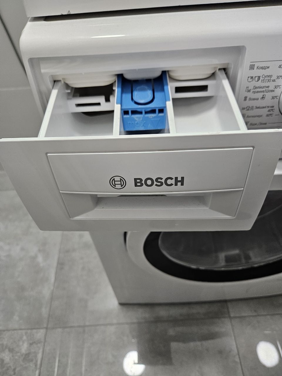 Пральна машина повногабаритна BOSCH WAJ20180UA