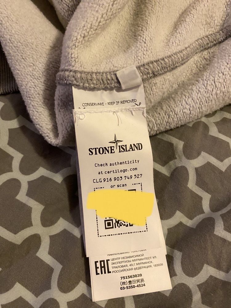 Stone Island оригинал size L