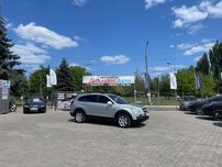 Chevrolet Captiva №2977 (ВНЕСОК від 15%) Альянс Авто Кривий Ріг