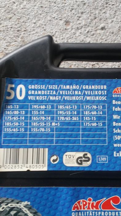 Łańcuchy śniegowe Alpina Nowe.