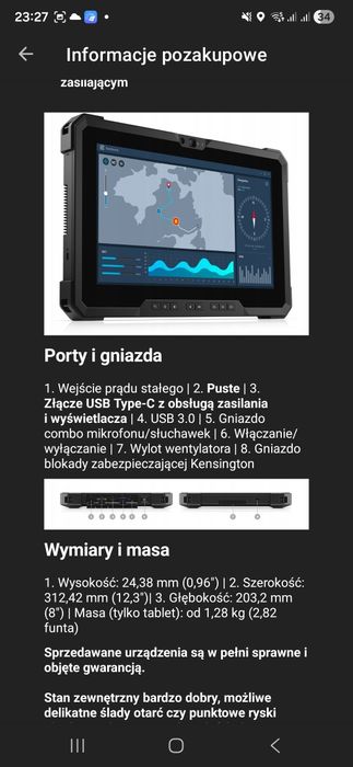 Dell 7220 rugged extreme i5 quad 16gb 512gb ssd FHD GPS LTE