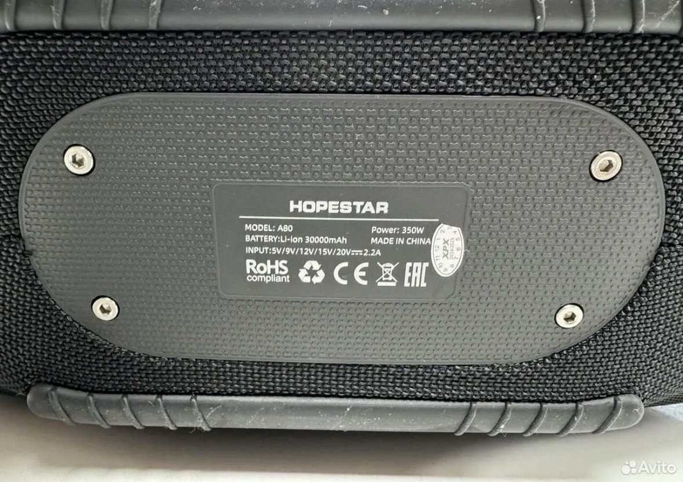 Портативная колонка Hopestar A80 350W