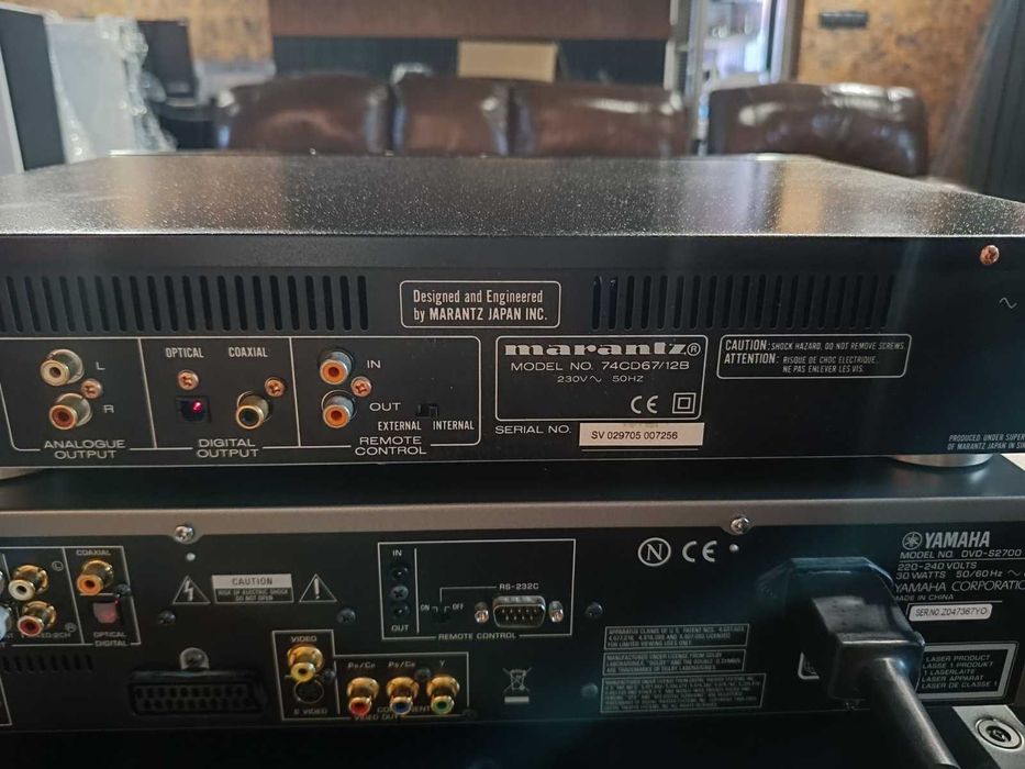 Marantz CD-67SE програвач CD