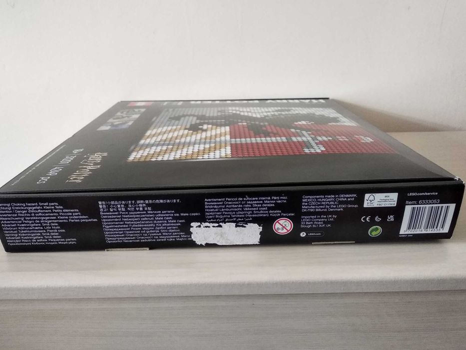 Lego Art 31201 Harry Potter (4249шт). Новый