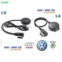 Bluetooth/Блютуз 5.0 и USB 2го и 3го поколения AMI/MMI AUDI VW iPhone