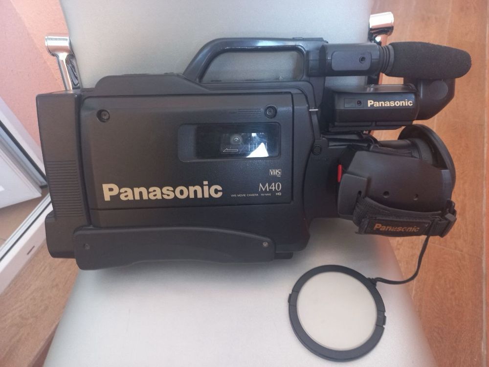 Відеокамера Panasonic M40