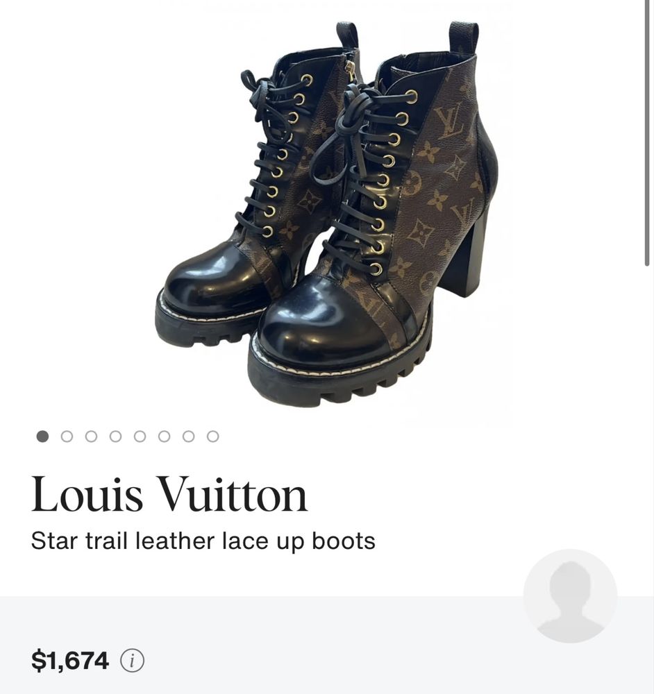 Louis Vuitton Star Trail Ankle Boot (оригінал)