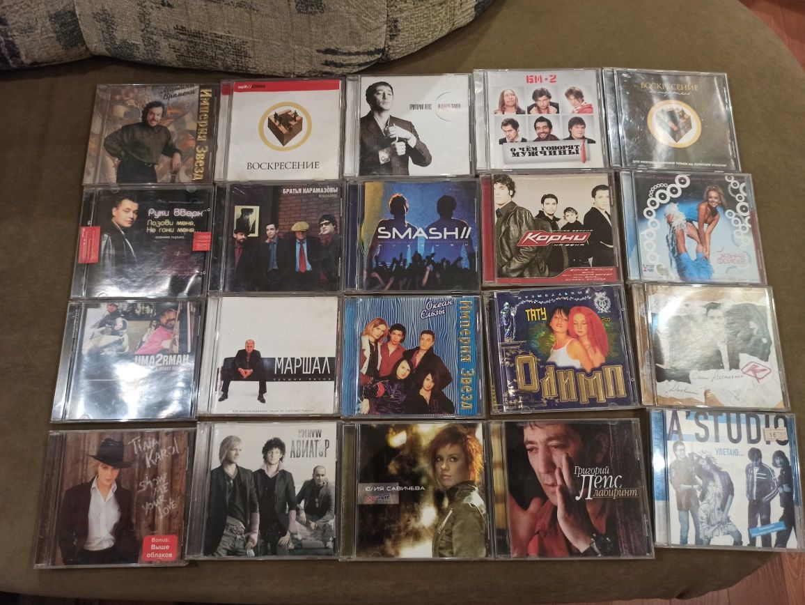 Музикальні CD діски