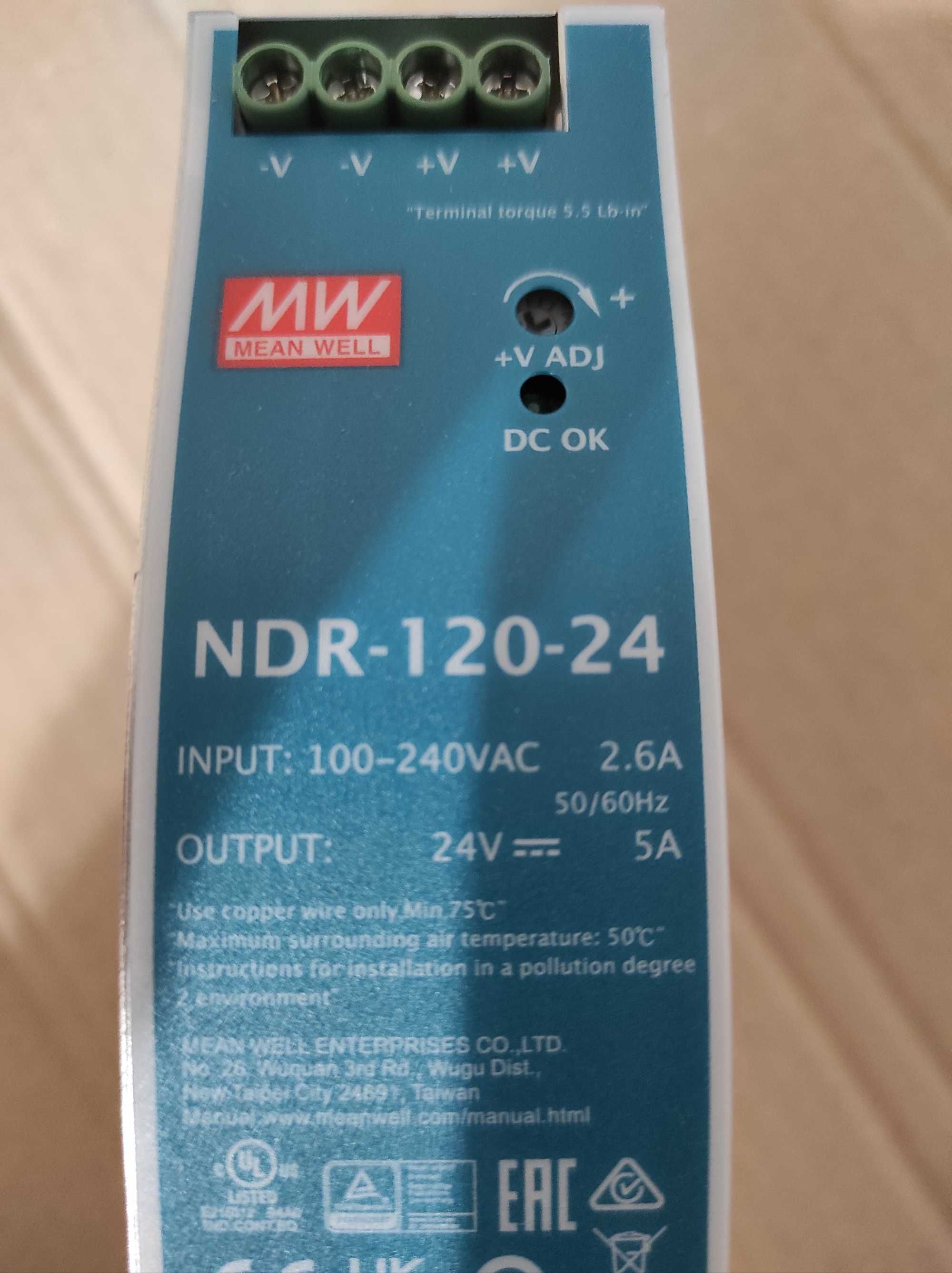 Блок живлення Mean Well DC 24V 120W 5А