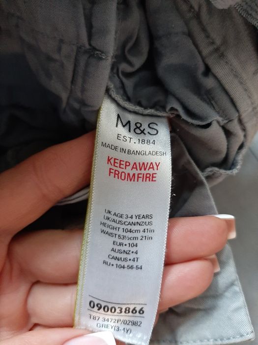 Джинси 110, брюки світлі 5 років. Штани 104-110. Next