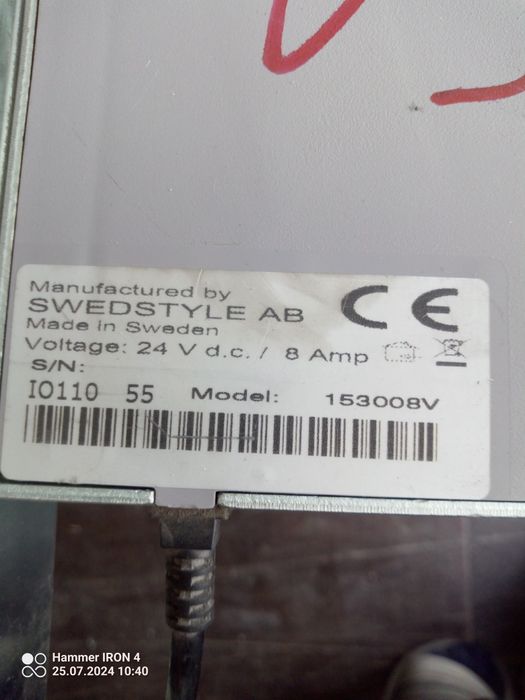 Biurko elektryczne swedstyle