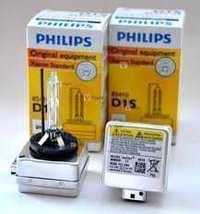 Лед Ксенон Xenon Osram Brevia Philips D1S D2S D3S D2R D4S HB4 H4