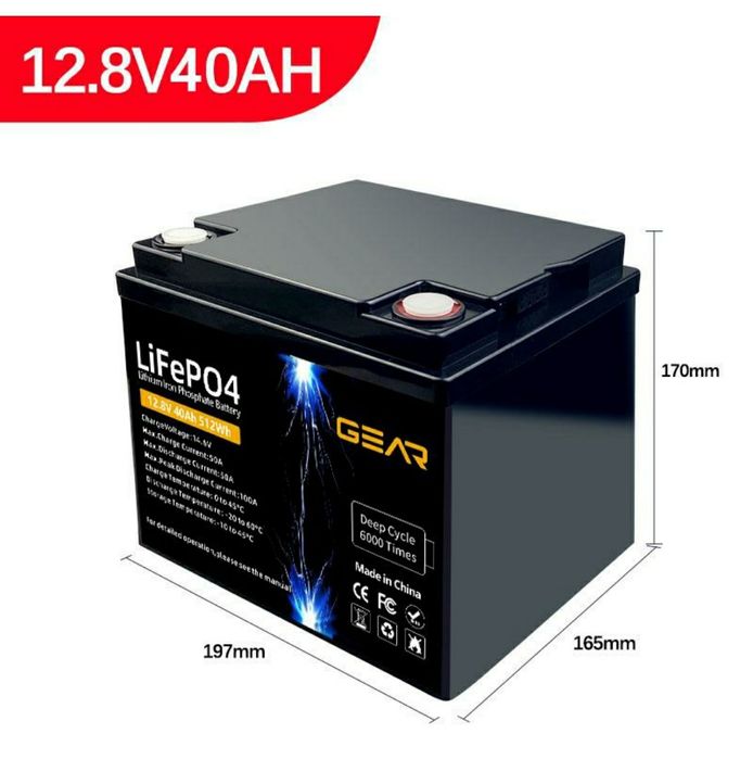 Акумулятор Gear LifePo4 12.8V 40Ah